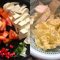西红柿白菜豆腐汤的做法图解1