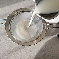 焦糖豆浆布丁，提高免疫力#憋在家里吃什么#的做法图解5