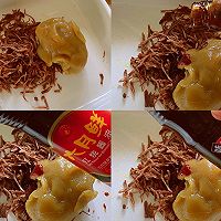 #名厨汁味，圆中秋美味#椒麻牛肉月饼的做法图解6