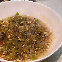 烧椒皮蛋的做法图解5