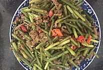 蒜苔炒牛肉的做法