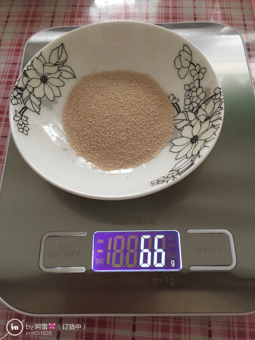 鲜牛肉包子的做法图解4