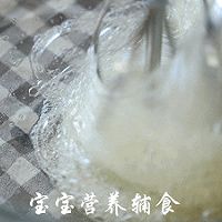 宝宝辅食-主食变个样，食欲翻2倍！不用烤箱也能做出来！的做法图解15