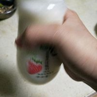 超好喝牛奶的做法图解5