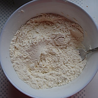 草莓鲜奶华夫饼的做法图解3