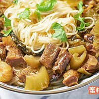 酸菜牛肉面的做法图解10