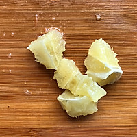 #520，美食撩动TA的心！#胡萝卜苹果柠檬汁的做法图解6