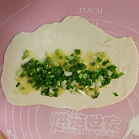 上海葱油饼的做法图解2