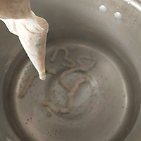 虾滑汤的做法图解11