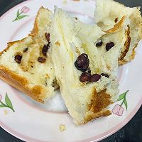 红豆吐司的做法图解2