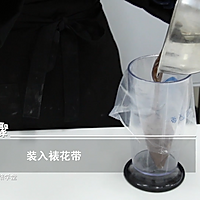 熔岩巧克力的做法——小兔奔跑蛋糕培训的做法图解7
