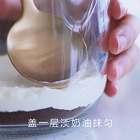 [快厨房] 奶油水果木糠罐的做法图解9