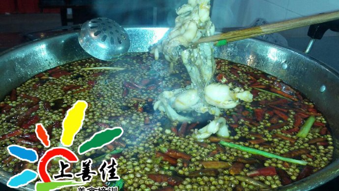重庆鱼头火锅做法