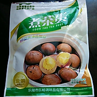 五香茶叶蛋（好吃省事）的做法图解1
