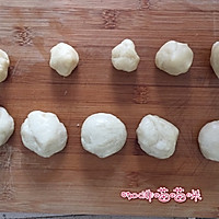 孜然香酥饼—附上层次分明起酥方法的做法图解4