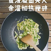 辣椒炒蛋的做法图解6