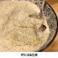 【彼得海鲜】快手菜零食之软炸大虾的做法图解10
