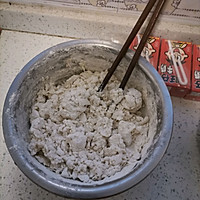 手抓饼丕的做法图解1