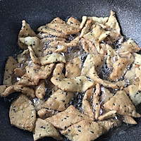 炸排叉 宝宝零食的做法图解7