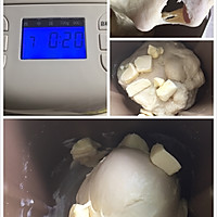 酸奶花环面包的做法图解4