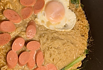 陈立农牛奶泡面的做法