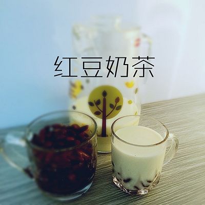 红豆奶茶