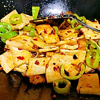#520，美食撩动TA的心！#干锅千叶豆腐的做法图解8