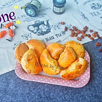 香肠咸司康的做法图解6