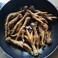 夏日清爽凤爪的做法图解1
