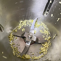 番茄剪刀面的做法图解6