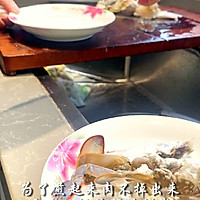咖喱白蟹的做法图解1