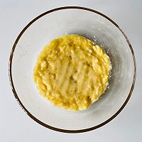 无糖无油的巧克力香蕉吐司布朗的做法图解2