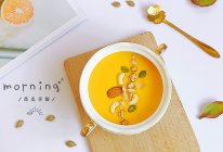 快手早餐丨南瓜小米燕麦糊#今天吃什么#的做法