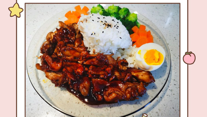 照烧鸡腿饭