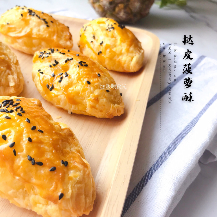 挞皮菠萝酥——香甜酥脆，零失败的做法