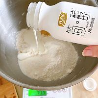 酸奶面包卷的做法图解2