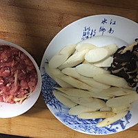 山药香菇瘦肉粥的做法图解1