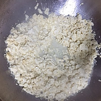 鸡刨豆腐的做法图解2