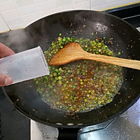 烂肉豌豆的做法图解8