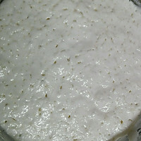 酒酿米发糕，无糖也香甜的做法图解4