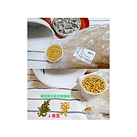 黄豆芽的做法图解1