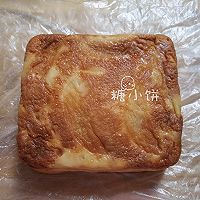 【苹果隐形千层蛋糕】#在“家”打造ins风美食#的做法图解15
