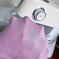 奶香味十足❗️巨松软的紫薯雪顶包❗️超详细的做法图解4