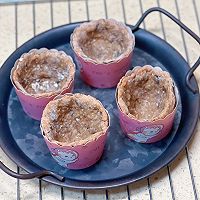 莓果咖啡酸奶燕麦盆栽的做法图解11