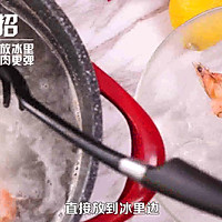 百香果柠檬虾——酸酸辣辣不长肉的做法图解11