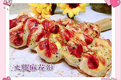 宝宝辅食食谱   火腿麻花辫