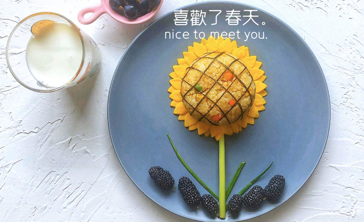 向日葵饭团的做法