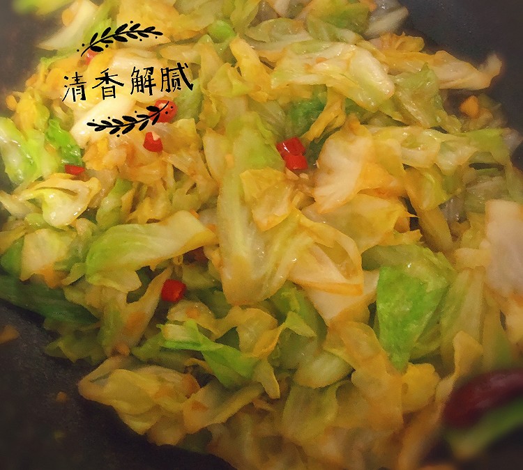 家常炒头菜的做法