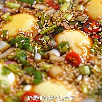 鲜香过瘾【酱鸡蛋】的做法图解5