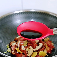 腊肠焖茄子#晒出你的团圆大餐#的做法图解11